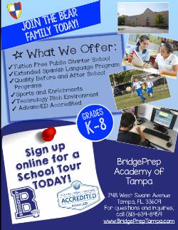 Sign Up For A School Tour Today! 
